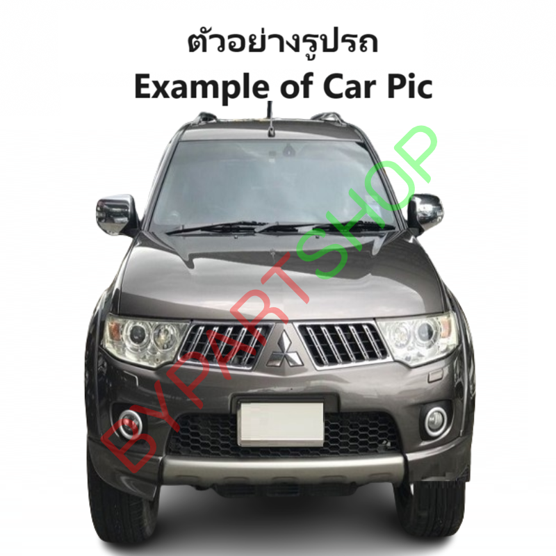 อินเตอร์คูลเลอร์ MITSUBISHI PAJERO SPORT(ปาเจโร่ สปอร์ต) ลูกใหญ่ ปี2008-2014 (O.E.M ประกัน 3เดือน) (รหัส : TRN07)