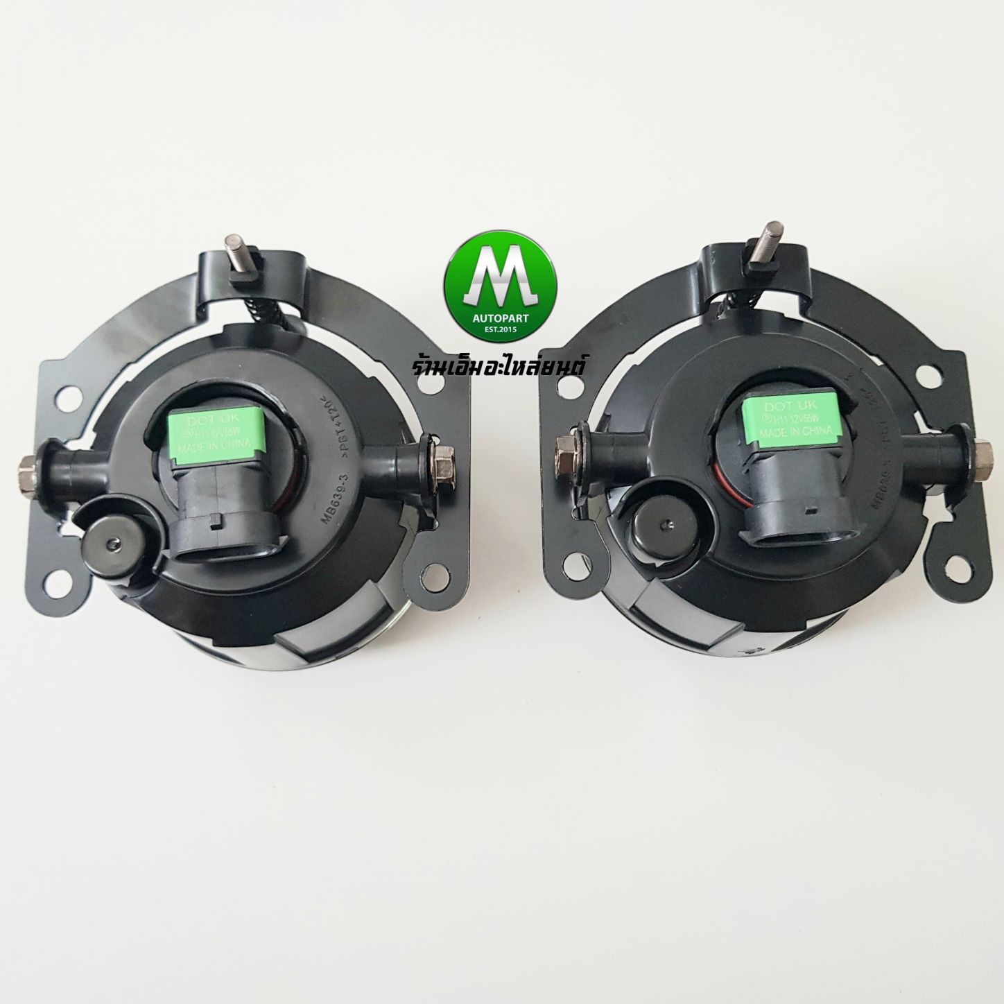 ไฟตัดหมอก ไฟสปอร์ตไลท์ MITSUBISHI MIRAGE 2012 2013 2014 2015 / มิตซูบิชิ มิราจ (รับประกันสินค้า 3 เดือน)