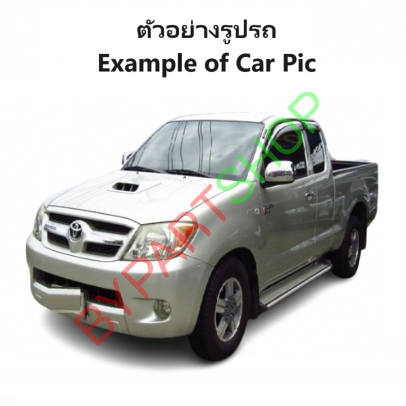 กระจกมองข้าง TOYOTA VIGO(วีโก้) โฉมที1,2 รุ่นปรับ+พับไฟฟ้า 5สาย ปลั๊กขั้วเล็ก ชุบโครเมียม ปี2004-2011 -ราคาต่อข้าง-