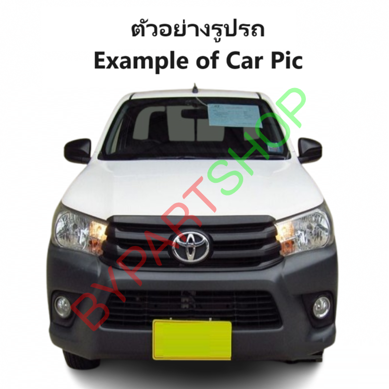 -แท้ศูนย์- โลโก้หน้ากระจัง TOYOTA REVO(รีโว่)/REVO ROCCO(รีโว่ ร็อคโค่) ปี2015-2022