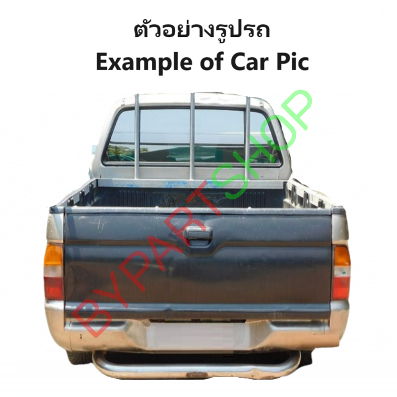 ไฟท้าย MITSUBISHI STRADA(สตราด้า) 3สี ปี1996-2000 (งานO.E.M ตราเพชรเกรดห้าง) -ราคาต่อดวง-