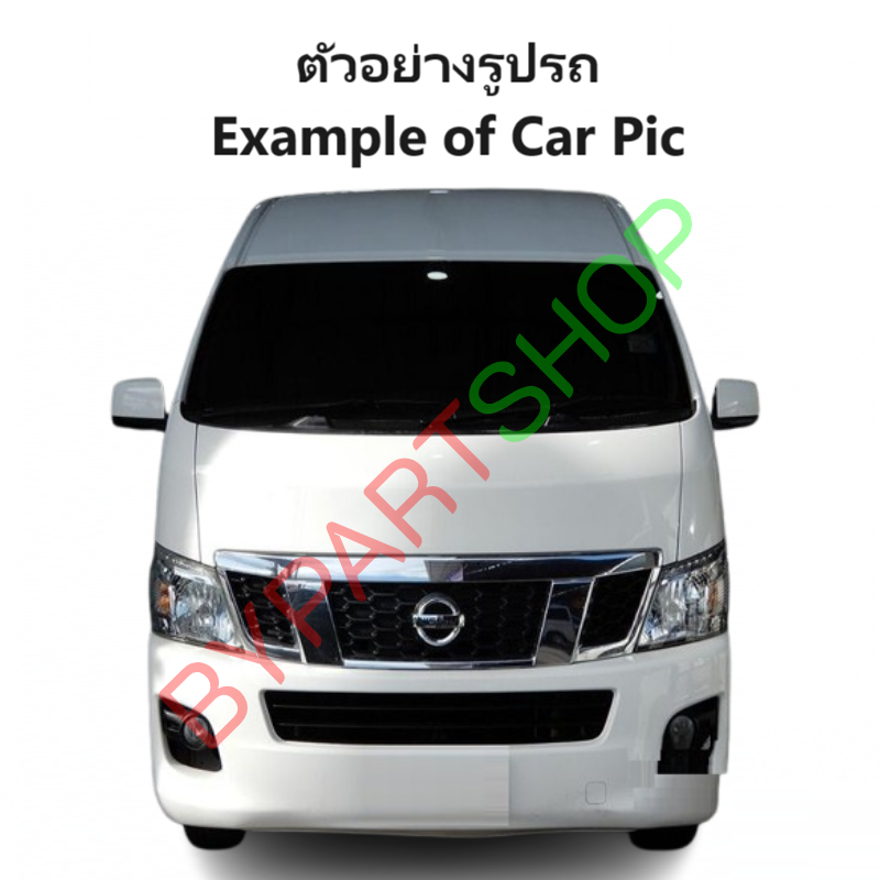 แผงแอร์/รังผึ้งแอร์ NISSAN URVAN E26(NV350) ปี2012-2017 (O.E.M รับประกัน 1ปี) (PL5667)
