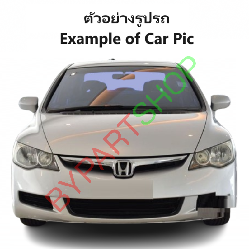 กระจกมองข้าง HONDA CIVIC(ซีวิค) FD โฉมนางฟ้า รุ่นปรับ+พับไฟฟ้า 5สาย เลนส์ตัดแสง ปี2006-2011 (งานไม่ทำสี) (รหัส:1319ED) -ราคาต่อข้าง-