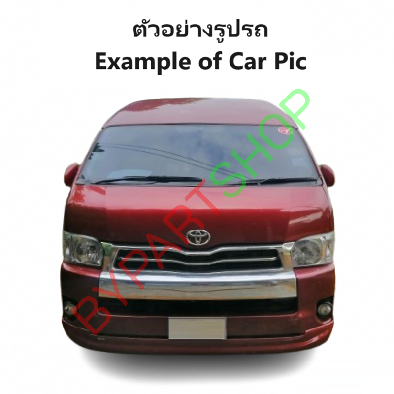 หน้ากระจัง TOYOTA VENTURY(เวนจูรี่) โฉมที่3 ชุบโครเมียม ปี2014-2018 (รหัส:VENTURY'14ชุบ)