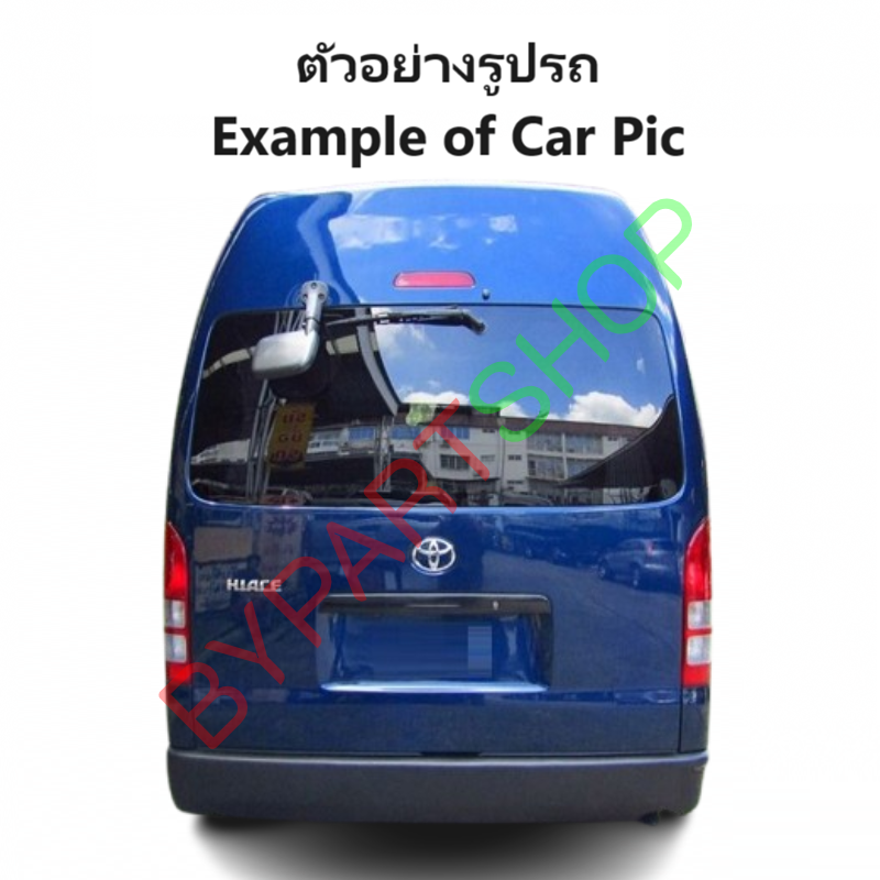 หน้ากระจัง TOYOTA COMMUTER(คอมมูเตอร์) โฉมแรก โครเมียม หลังคาต่ำ เท่านั้น โฉมปี2005-2009 (รหัส:KDH222'05ชุบ-ต่ำ)