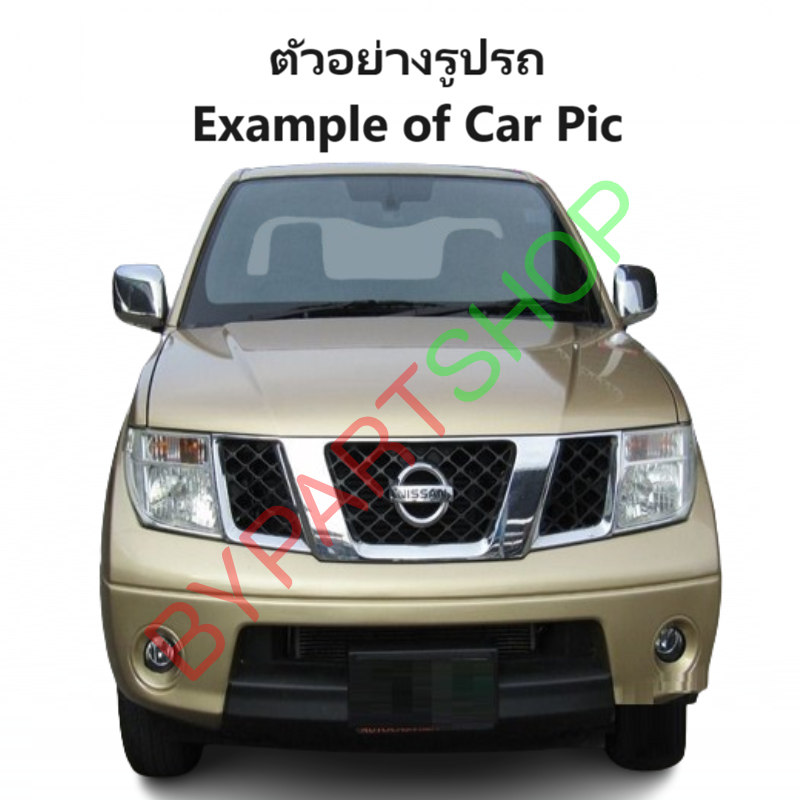 อินเตอร์คูลเลอร์ NISSAN NAVARA(นาวาร่า) D40 2.5cc ทุกรุ่น หนาพิเศษ 64มิล ปี2007-2014 (O.E.M ประกัน 3เดือน)