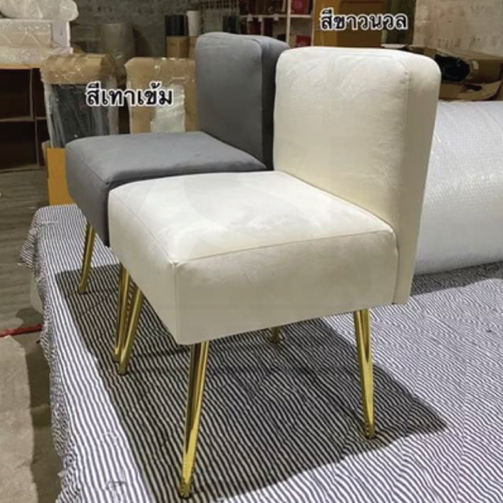 เก้าอี้ สตูล กำมะหยี่ เบาะนุ่ม นั่งสบาย สวยหรู รับน้ำหนักได้เยอะ สไตล์โมเดิร์น YL0440 - YL0459