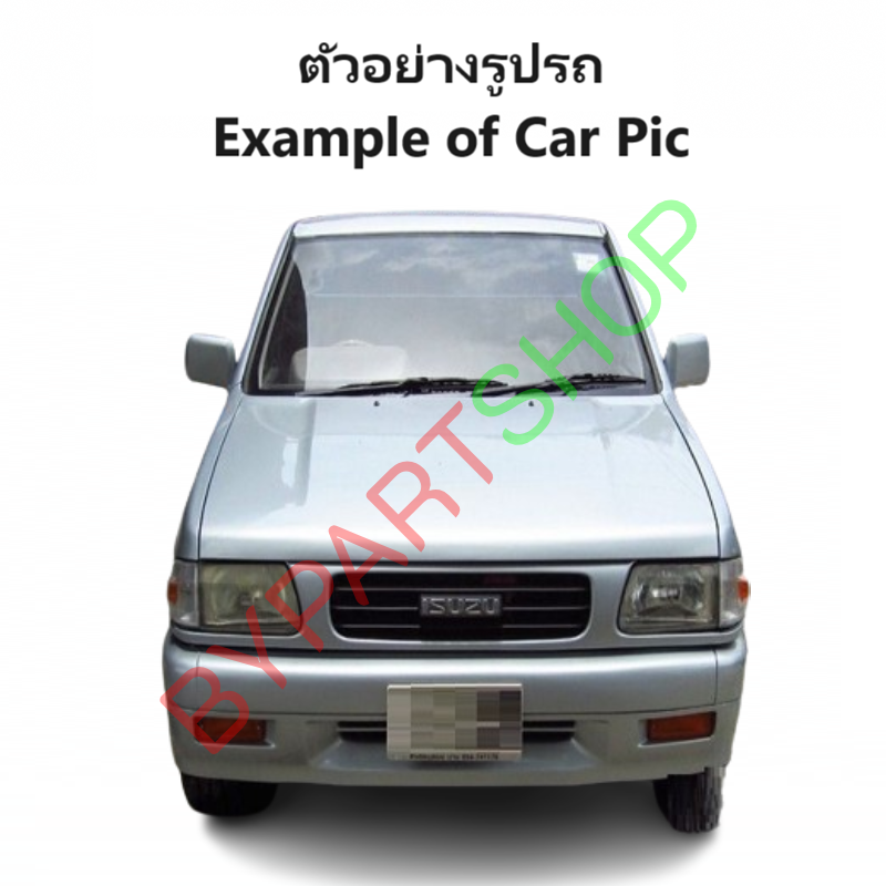 ไฟในกันชน ISUZU TFR(มังกร)/DRAGON(ดราก้อน) เลนส์ส้ม ปี1987-1998 (งานO.E.M ตราชเพชร) -ราคาต่อดวง-
