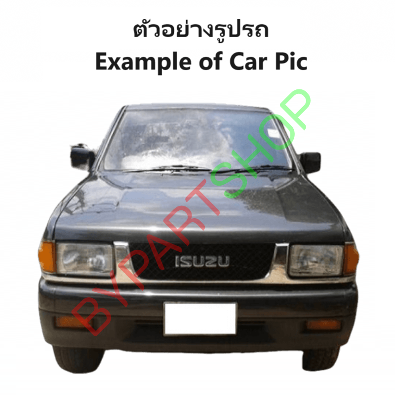 ไฟหน้า ISUZU TFR(มังกร) ไฟตาเต็ม จอไฟเบอร์ ปี1990-1994 (งานแท้ TYC) (รหัส:TFR91,PC) -ราคาต่อดวง-