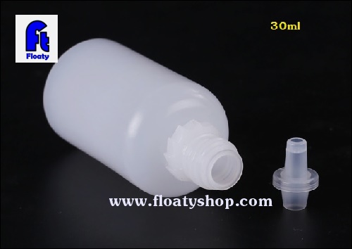 30ml PEขวดยาหยอดตา ขาวขุ่น