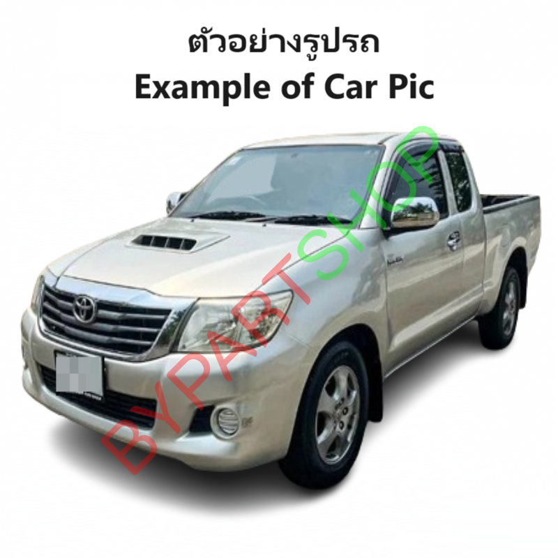 คานท้ายกระบะ(ใต้ฝาท้าย/แผ่นใส่ป้าย) TOYOTA VIGO CHAMP(วีโก้ แชมป์) รุ่นแคป/4ประตู เท่านั้น ปี2011-2014
