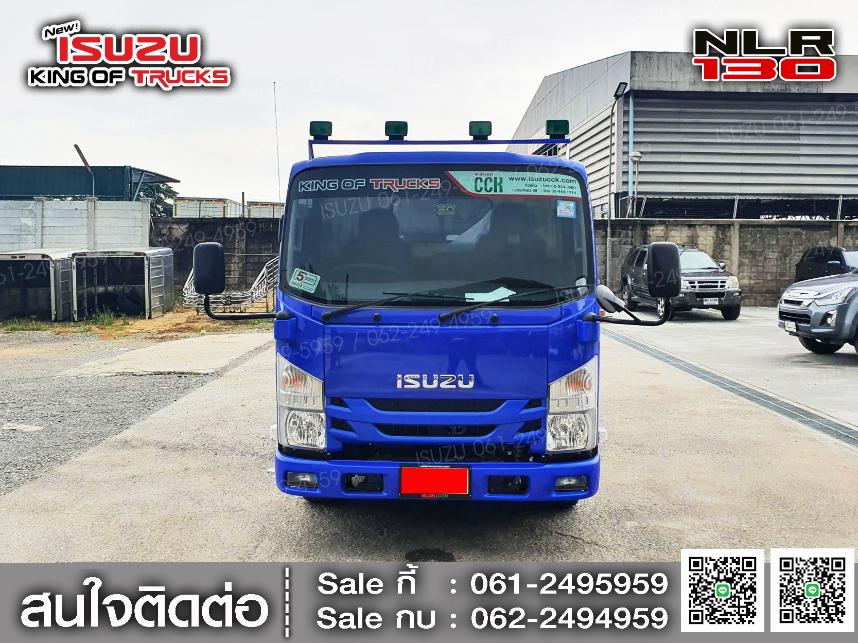รถบรรทุกอีซูซุ 4 ล้อ ไม่ติดเวลา ISUZU NLR130 กระบะเหล็กเปิด3ด้าน EURO3