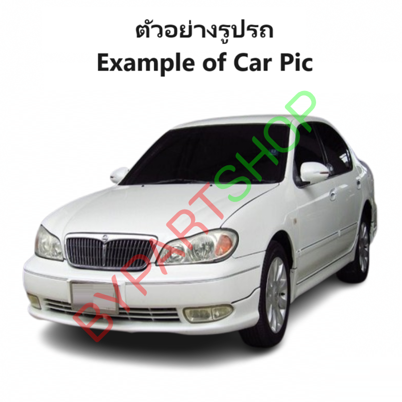 กระป๋องพักน้ำรถ/กระปุกพักน้ำ NISSAN CEFIRO(เซฟิโร่) A32/A33 พร้อมฝา ปี1994-2012 (รับประกัน 1เดือน)