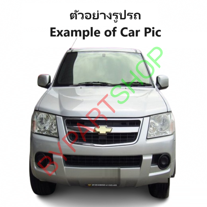 กันชนท้าย CHEVROLET COLORADO(โคโลราโด) ตา2ชั้น/ตาหวาน ทุกรุ่น ทรงศูนย์ ปี2004-2011 (ครบชุด) KV-111