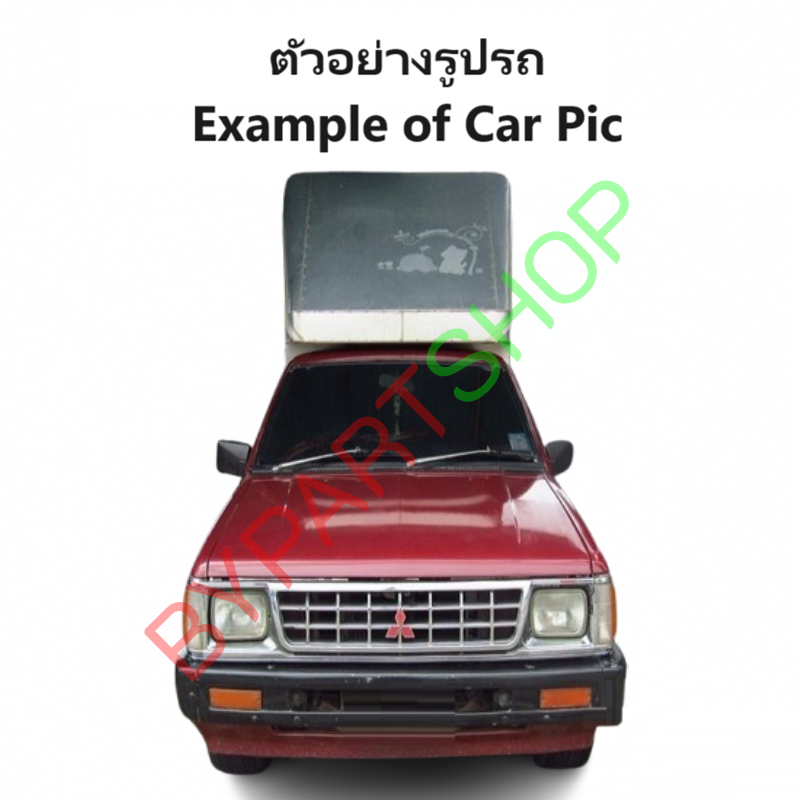 แผงนวมประตูรถยนต์ MITSUBISHI CYCLONE(ไซโคลน) รุ่นมือหมุน สีเทา ปี1989-1995 -ราคาต่อข้าง-