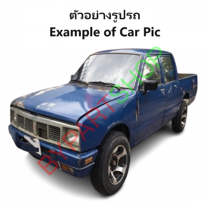 ใบพัดลมหม้อน้ำ ISUZU KBZ(เคบีแซด) 2.2/2.5cc ทุกรุ่น ปี1980-1989 (ดูตัวอย่างรูปรถก่อนสั่ง)