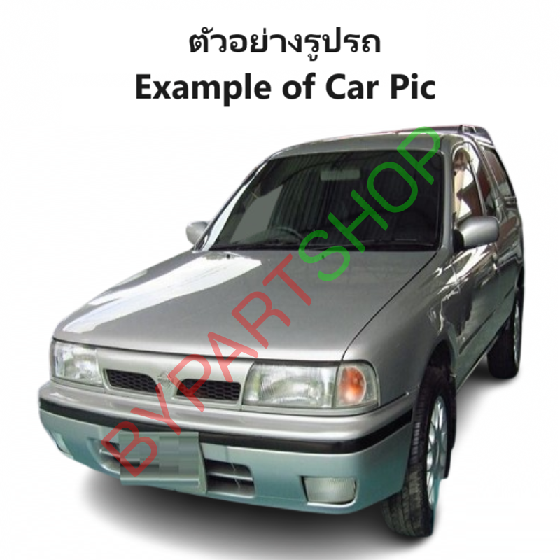 ท่อยางหม้อน้ำ NISSAN NV(เอ็นวี) กระบะ/แวน ทุกรุ่นย่อย ปี1993-2006 -กรุณาเลือกชิ้นส่วน-