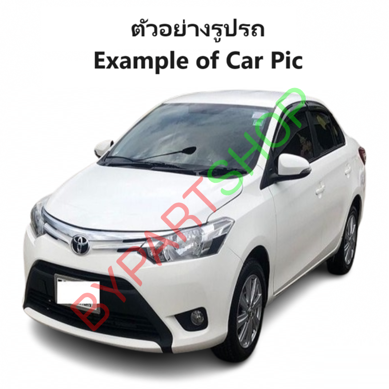 กระป๋องฉีดน้ำฝน/หม้อฉีดน้ำฝน TOYOTA VIOS(วีออส) Gen3 พร้อมฝา+มอเตอร์ ปี2013-2017 (รับประกัน 1เดือน)