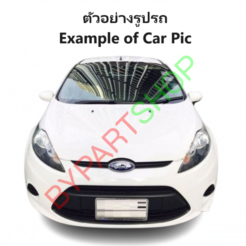 บังลมหม้อน้ำ FORD FIESTA(เฟียสต้า) 1.4-1.6cc พร้อมใบพัดลม+มอเตอร์+รีซีสเตอร์ ปี2008-2016 (ครบชุด)