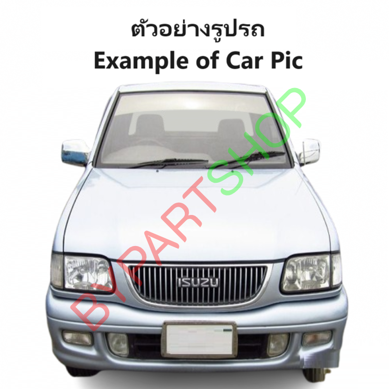 ถังน้ำมัน ISUZU TFR/DRAGON(มังกร,ดราก้อน) 2WD/4WD ทุกรุ่น ปี1987-2001 (ยกเว้น รุ่น 4ประตู)