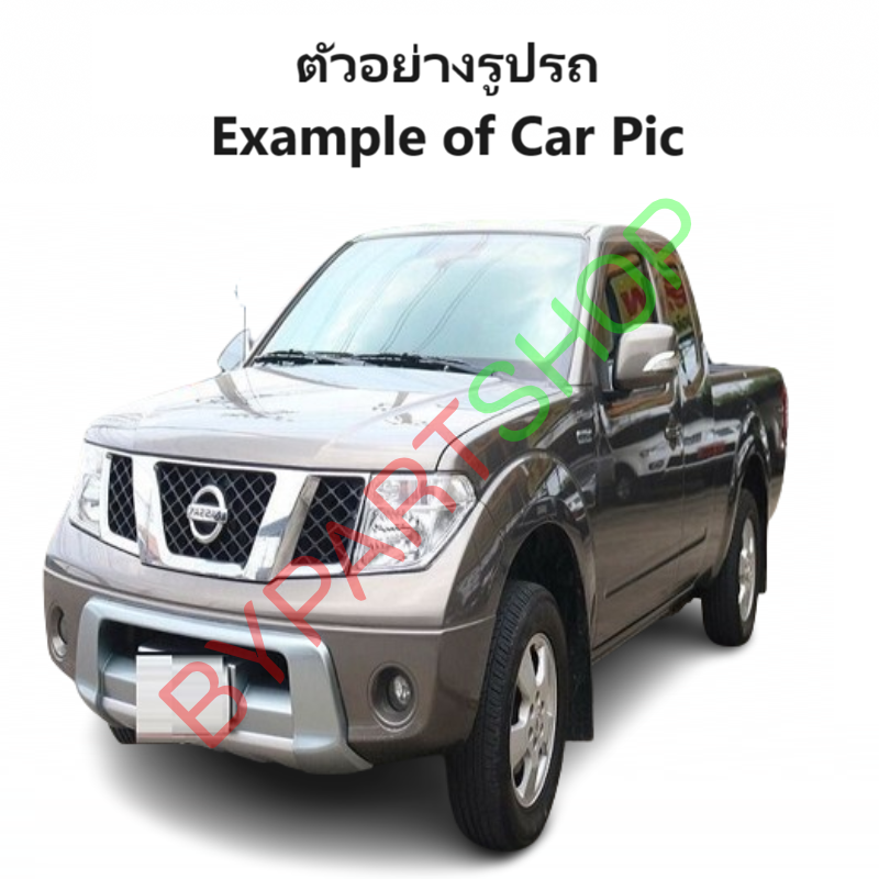 ไฟตัดหมอก/ไฟสปอร์ตไลท์ NISSAN NAVARA(นาวาร่า) D40 โฉมแรก ปี2007-2011(รับประกัน 6เดือน) (NS275) -ราคาต่อดวง-