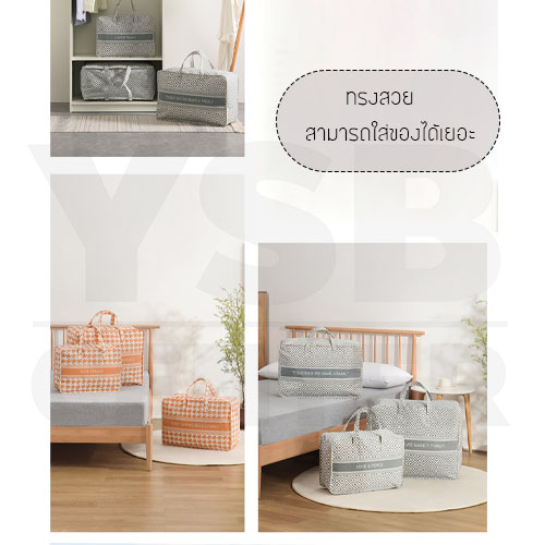 กระเป๋า ใส่ของ กระเป๋าถือ แฟชั่น การตัดเย็บดีมาก