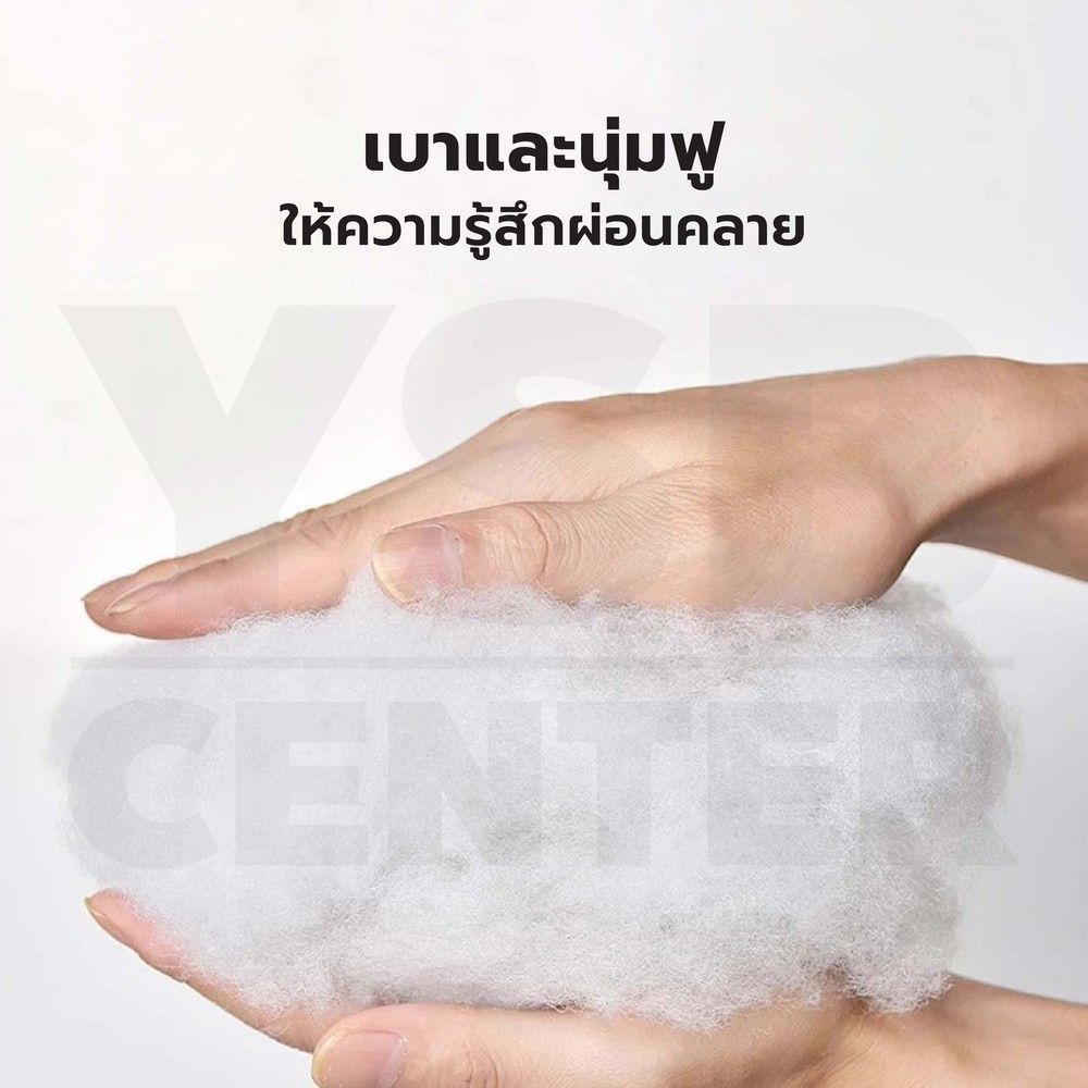 เก้าอี้ โซฟาโยก พับเก็บได้ สามารถถอดซักได้ แข็งแรง YL0337 - YL0338