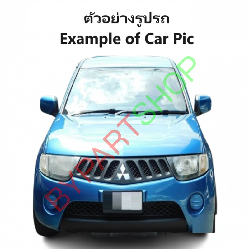 -แท้ศูนย์- บังลมหม้อน้ำ MITSUBISHI TRITON(ไทรทัน)/TRITON PLUS(ไทรทันพลัส) ทุกรุ่น ตั้งแต่ปี2005-2014
