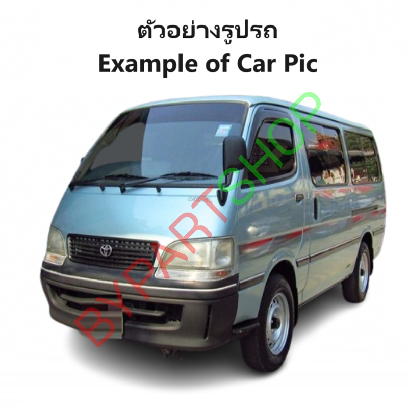 ไฟเลี้ยวใต้ไฟหน้า TOYOTA HIACE(ไฮแอซ) YH-LH113 เลนส์ใส โฉมตาเหยี่ยว หัวจรวจ -กรุณา เลือกข้าง-