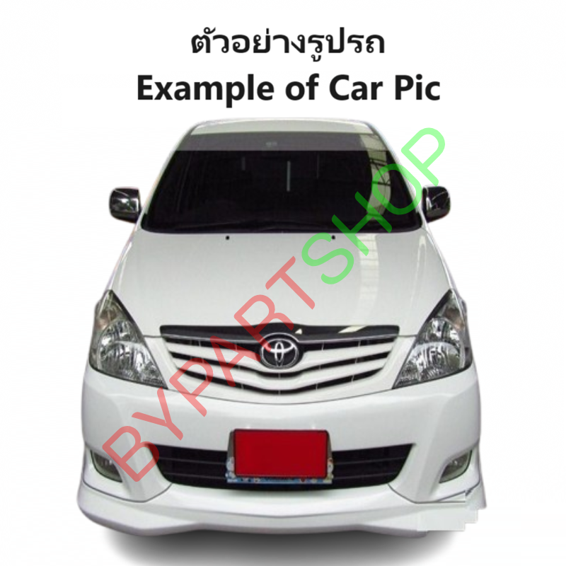 แผงแอร์/รังผึ้งแอร์ TOYOTA INNOVA(อินโนว่า) เครื่องดีเซล เท่านั้น ปี2004-2011 (งานO.E.M PACO รับประกัน 1ปี)