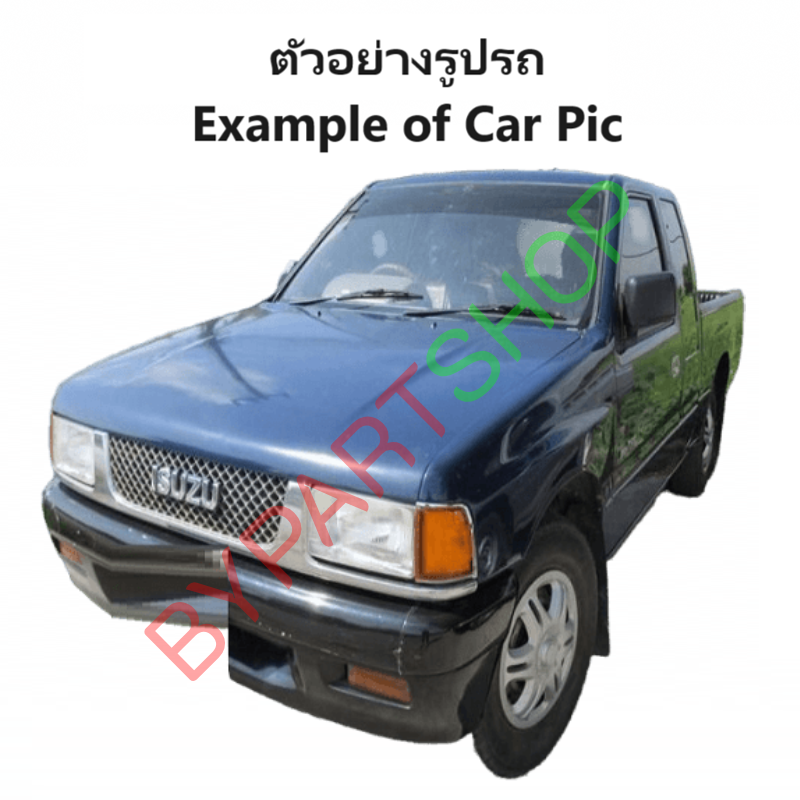 ไฟมุม ISUZU TFR(มังกร) ฝาส้ม ขอบชุบ ปี1987-1994 (งานO.E.M ตราเพชร) -ราคาต่อดวง-
