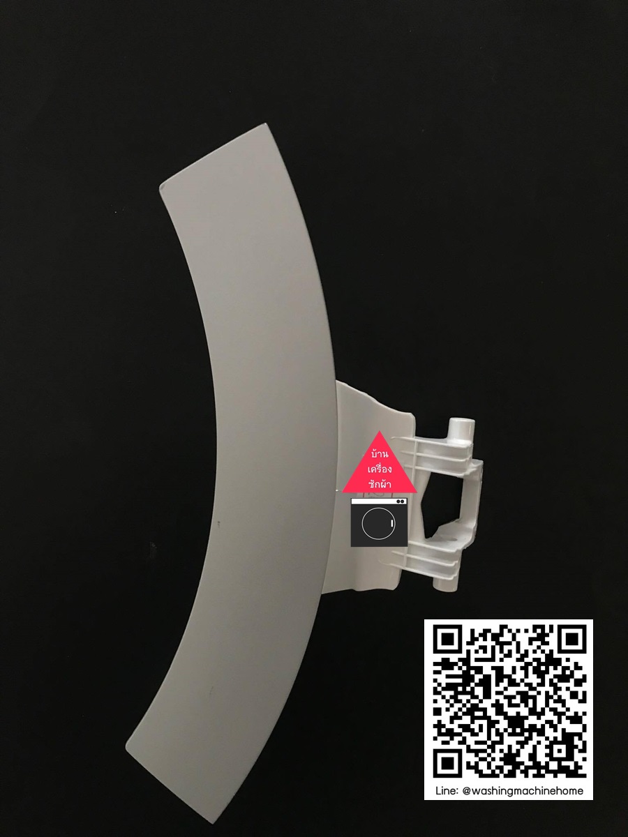 ที่จับประตูเครื่องอบผ้า Electrolux รุ่น EDH3786GDW