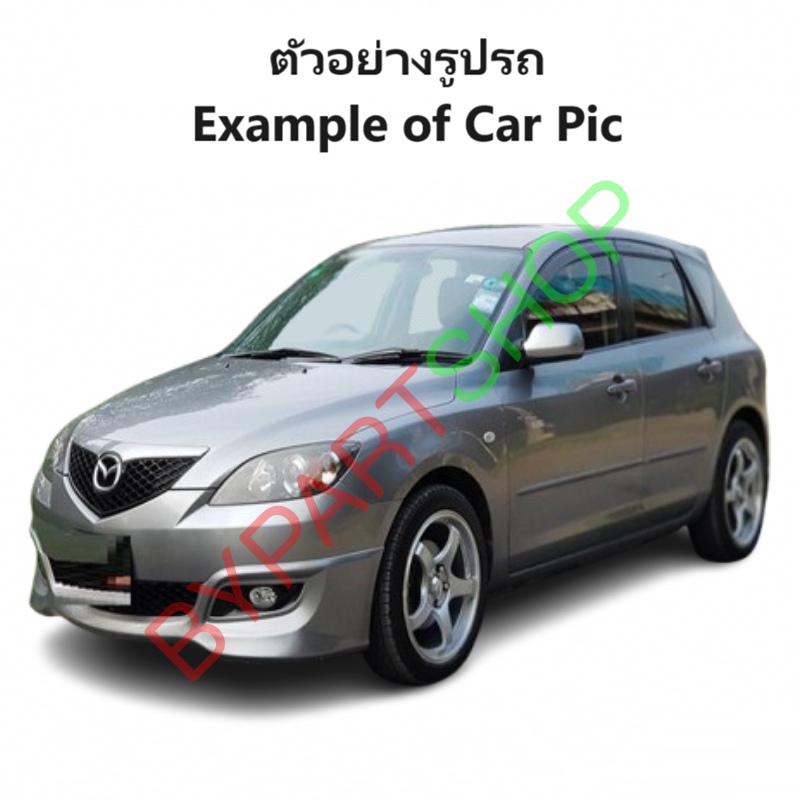 แผงแอร์/รังผึ้งแอร์ MAZDA3(มาสด้า3) โฉมแรก พร้อมไดเออร์ ปี2004-2009 (งานO.E.M ประกัน 1ปี) (PL3634/RD)