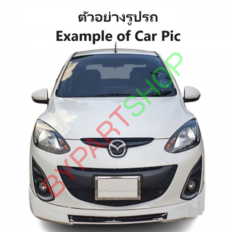 กระป๋องพักน้ำรถ/กระปุกพักน้ำ MAZDA2(มาสด้า2) เบนซิน โฉมแรก พร้อมฝา ปี2009-2015 (รับประกัน 1เดือน)