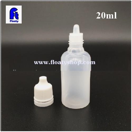 20ml PEขวดยาหยอดตา (สีขาวทึบแสง)