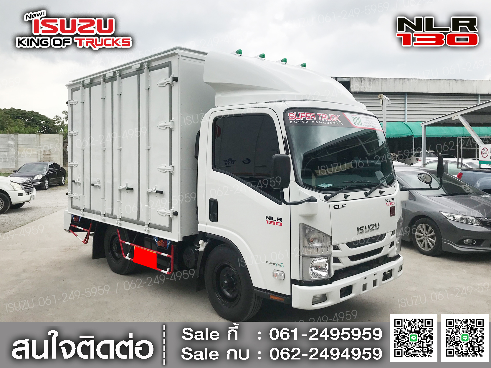 รถบรรทุกอีซูซุ 4 ล้อ ไม่ติดเวลา ISUZU NLR130 ตู้แห้ง10บาน EURO3