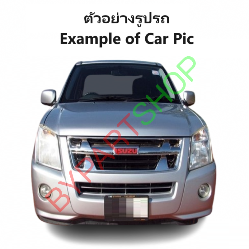 กันชนท้าย ISUZU D-MAX(ดีแม็ก) ทุกรุ่น ทรงศูนย์ ชุบโครเมียม ปี2007-2011 (สามารถใส่โฉมปี02-06 ได้ด้วย) KV-111