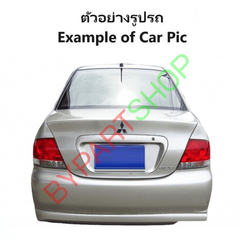 ไฟท้าย MITSUBISHI LANCER CEDIA(แลนเซอร์ ซีเดีย) ปี2004-2012 (งานแท้TYC) (รหัส : CEDIA04) -ราคาต่อดวง-