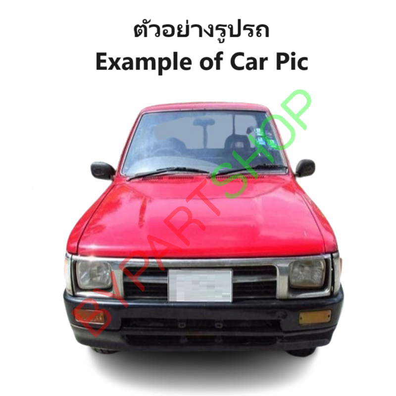 กระจกในเก๋ง/กระจกมองหลัง TOYOTA MIGHTY-X(ไมตี้เอ็กซ์) รุ่นตอนเดียว มีไฟ ปี1990-1998 (รับประกัน 1เดือน)
