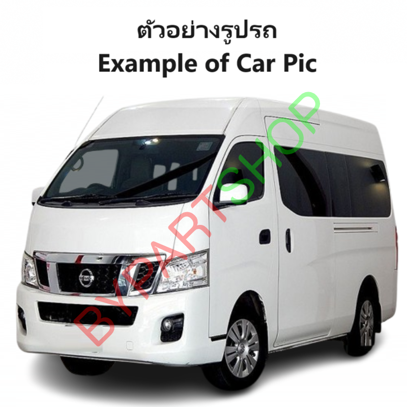 หม้อน้ำ NISSAN URVAN E26(NV350) เครื่อง 2.5-3.0cc ดีเซล หนาพิเศษ 36มิล ปี2012-2017 เกียรกระปุก (NI30026)