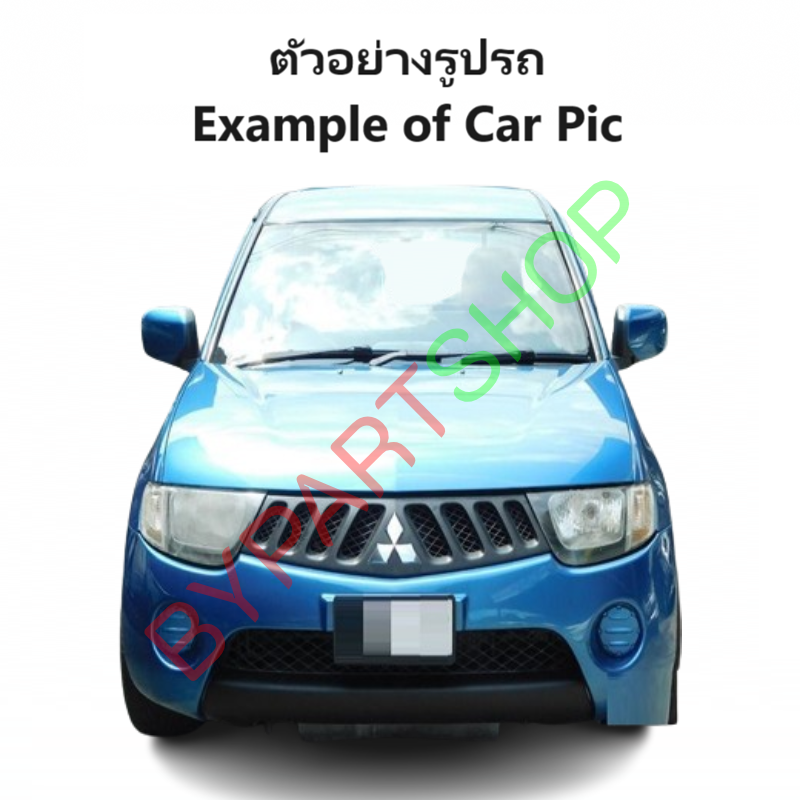 อินเตอร์คูลเลอร์ MITSUBISHI TRITON(ไทรทัน) ลูกใหญ่ ปี2005-2014 (O.E.M ประกัน 3เดือน)