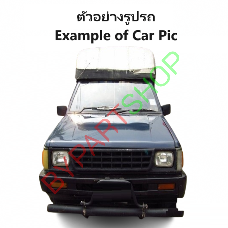 แผงนวมประตูรถยนต์ MITSUBISHI CYCLONE(ไซโคลน) รุ่นมือหมุน สีเทา ปี1989-1995 -ราคาต่อข้าง-