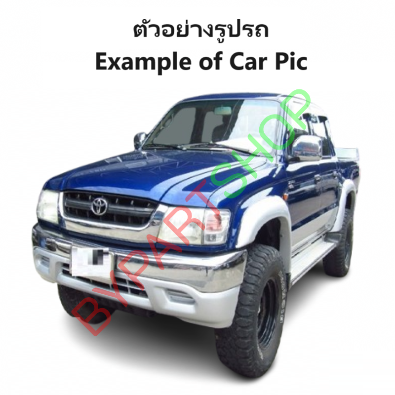 กระป๋องพักน้ำรถ/กระปุกพักน้ำ TOYOTA D4D(ดีโฟร์ดี)/SPORT CRUISE(สปอร์ตครูเซอร์) พร้อมฝา ปี2001-2004 (รับประกัน 1เดือน)