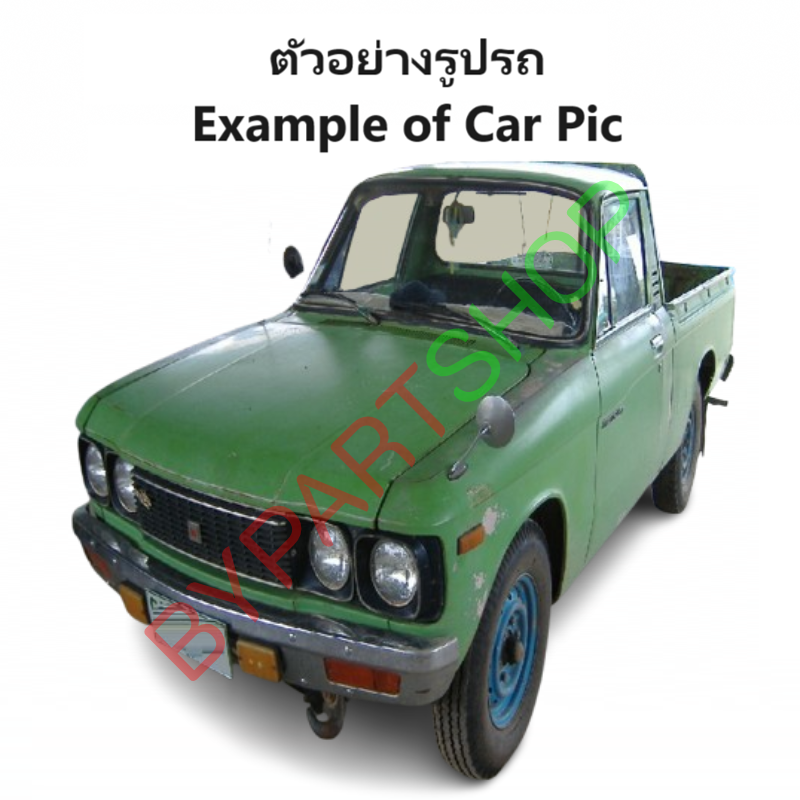 กันชนท้าย(ทรงแต่ง) ISUZU KBD(เคบีดี)-KB20/21-KBZ(เคบีแซด )ทุกโฉม ทุกรุ่น ตั้งแต่ปี1972-1986 (ครบชุด) KV-103