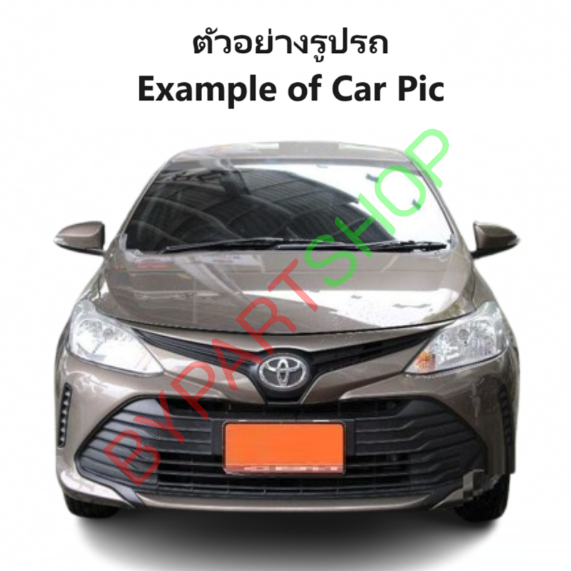 กระป๋องฉีดน้ำฝน/หม้อฉีดน้ำฝน TOYOTA VIOS(วีออส) Gen4 พร้อมฝา+มอเตอร์ ปี2017-2022 (รับประกัน 1เดือน)