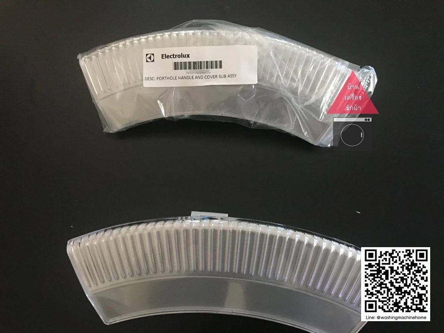 ที่จับประตูเครื่องซักผ้า Electrolux รุ่น EWF10831 / EWF10831G