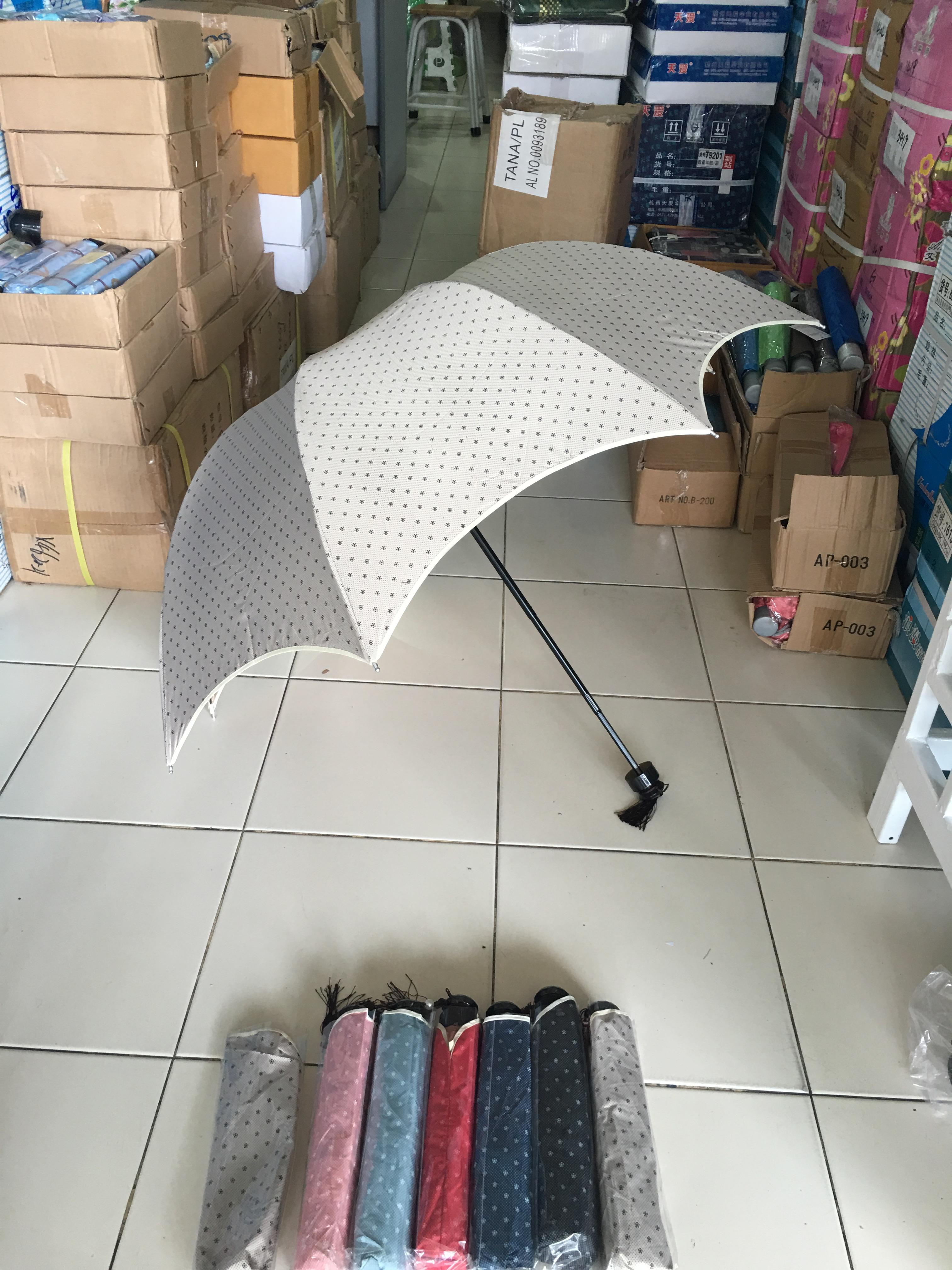 ร่มโค้งแฟชั่นมียูวี รหัส3419