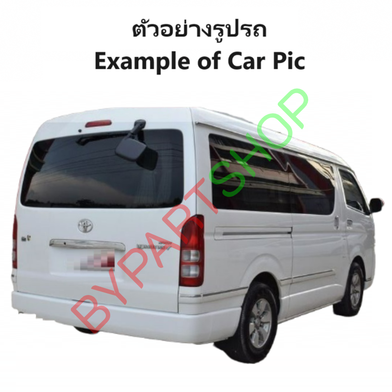 ไฟท้าย TOYOTA VENTURY(เวนจูรี่) พร้อมขั้วไฟ ตั้งแต่ปี2005-2013 (งานแท้ TYC) -ราคาต่อดวง-