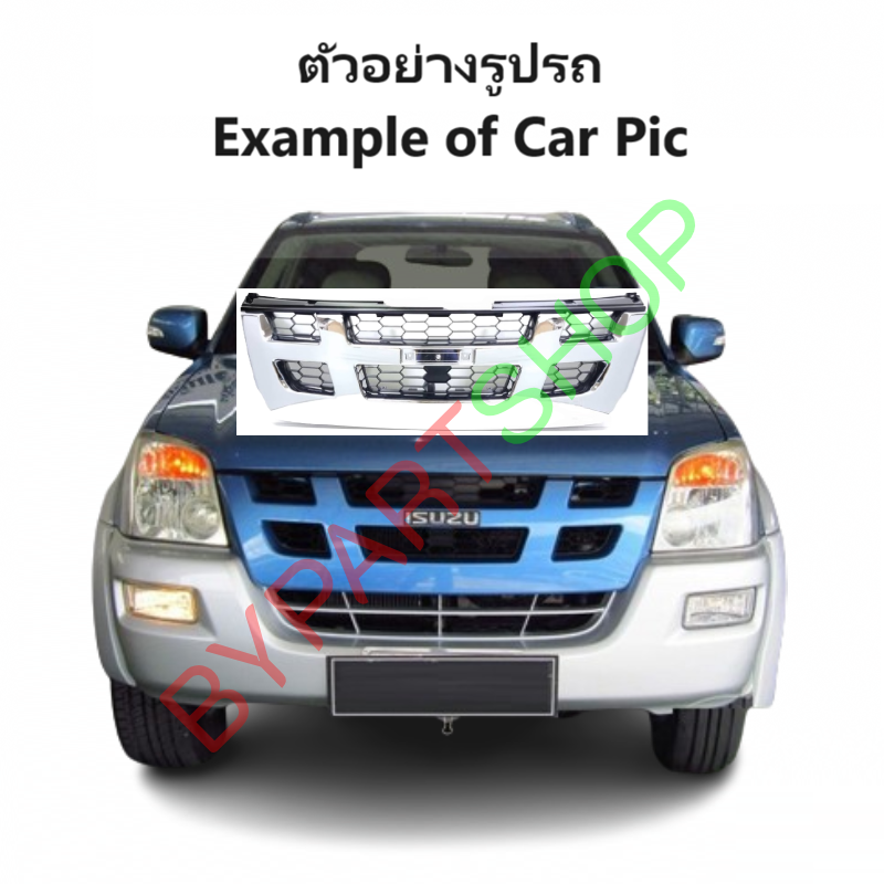 หน้ากระจัง ISUZU MU-7(มิวเซเว่น) ชุบโครเมียม ไม่มีโลโก้ ปี2005-2006 (รหัส:DMAX'04-05 4WD-ชุบ)