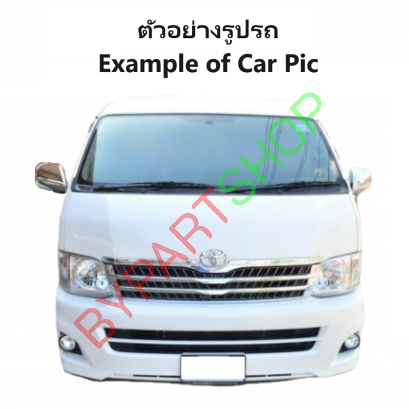 ไฟหน้า TOYOTA VENTURY(เวนจูรี่) โฉมที่2 ปี2010-2013 (งานแท้ TYC) -ราคาต่อดวง-